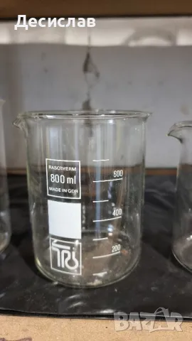 Стъклени мерителни чаши, снимка 2 - Сервизи - 48922874