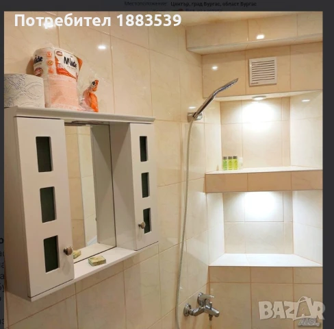 на море в Бургас апартамент за двама топ локация СЦ за  нощувки, снимка 5 - Квартири, нощувки - 51009498