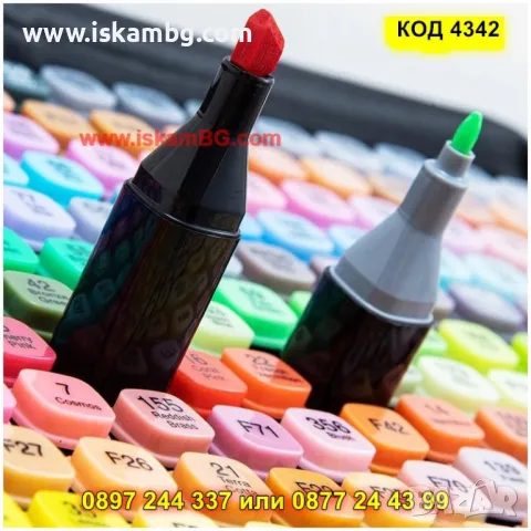 Kомплект алкохолни маркери за рисуване и оцветяване TOUCH - КОД 4342, снимка 3 - Рисуване и оцветяване - 49921889