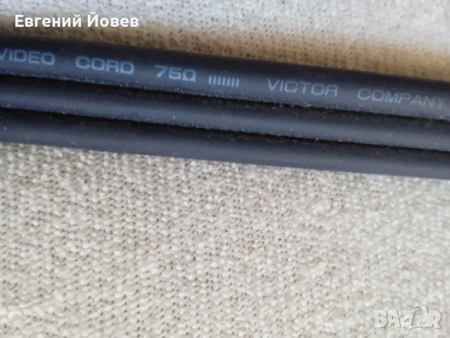 Чинчив кабел 5 метра 30 лева, снимка 3 - Аудиосистеми - 48740533
