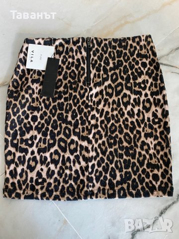 Пола Vila /нова/, снимка 2 - Поли - 37108065