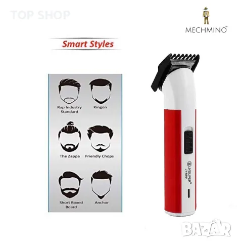 Машинка за подстригване акумулаторна- JY SUPER Hair Trimmer Model No.8801, снимка 2 - Тримери - 48804971