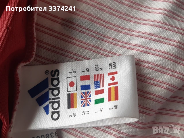 Дамска спортна блуза Adidas, снимка 5 - Тениски - 51202842