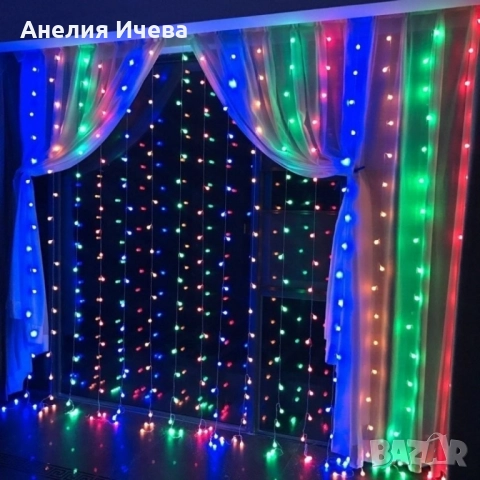 Коледна завеса от лампички / Цветове - Студено бяло, топло бяло, шарено, снимка 3 - Други - 52009131