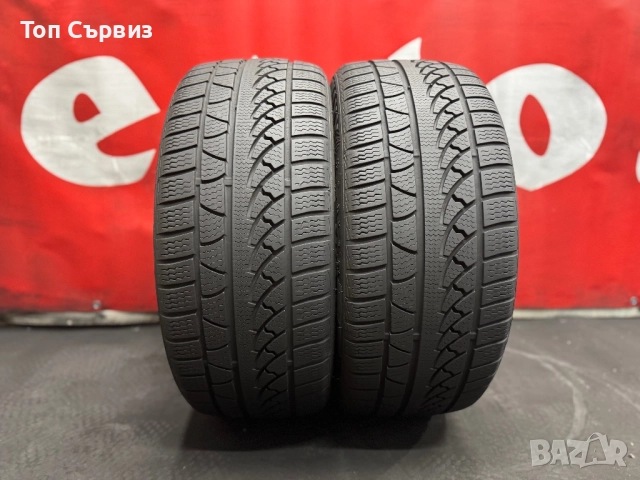 235 45 18, Зимни гуми, StarMaxx IceGripperW850, 2 броя, снимка 2 - Гуми и джанти - 51637468