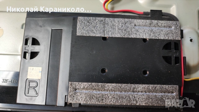 Продавам Power-BN44-00607A,Main-BN41-01958,T.con-RUNTK5351 TP 0055FV от тв SAMSUNG UE32F5570SS, снимка 15 - Телевизори - 53303806