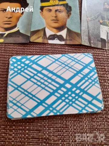 Стари карти за игра Нашите Възрожденци #3, снимка 6 - Други ценни предмети - 47764655