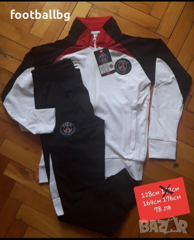 ПСЖ ❤️⚽️ детско юношески екипи анцузи , снимка 15 - Футбол - 39220716