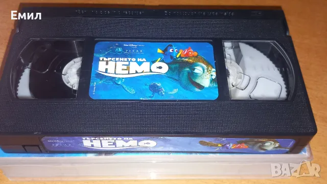 Видеокасета "Търсенето на Немо", снимка 5 - Анимации - 50369868