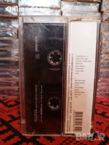Райна - Както друга никоя, снимка 2 - Аудио касети - 34606859