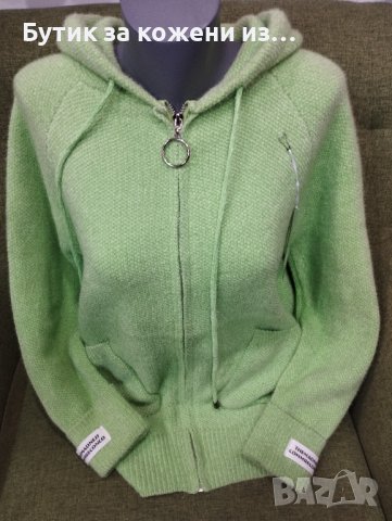 Жилетка , снимка 2 - Жилетки - 42938444