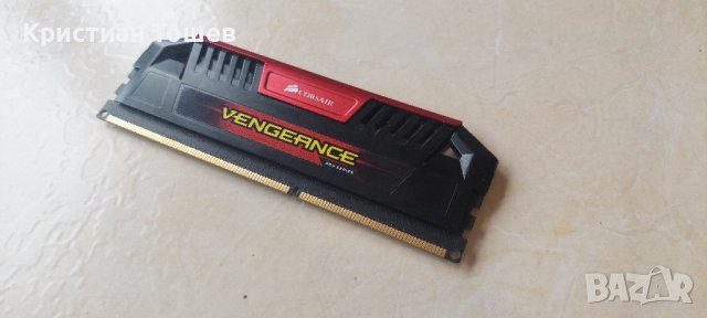 Corsair Vengeance Pro Series 4GB 1866mhz, снимка 1 - RAM памет - 43787931