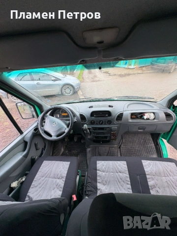 Спринтер 213, снимка 7 - Бусове и автобуси - 53233987