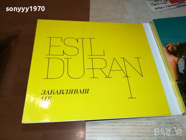 ESIL DURAN CD-ОРИГИНАЛ С КНИЖКА 3112230847, снимка 10 - CD дискове - 43601500