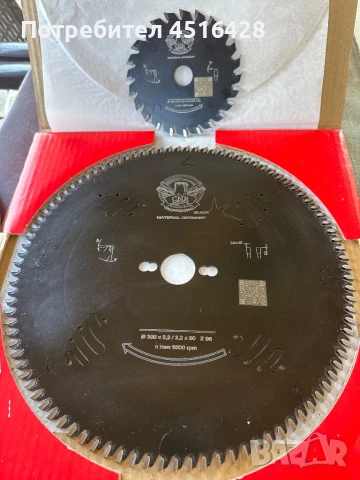 Трион за пдч и мдф сьс подрезвач