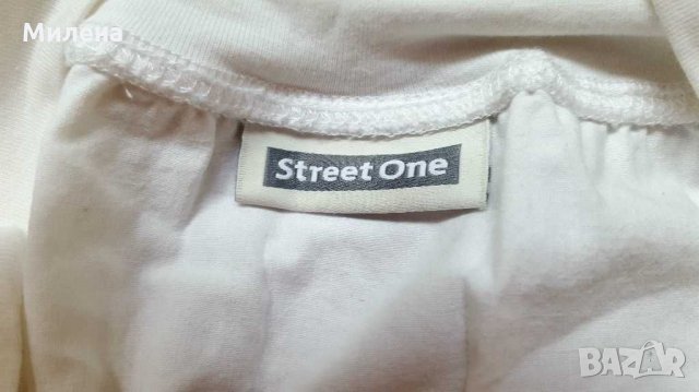 РАЗПРОДАЖБА НА НОВИ МАРКОВИ ПОЛИ на ТОП цена, снимка 10 - Поли - 29068779