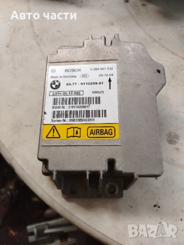 Airbag модул BMW 3-Series E90 2005г. 0285001532 EB


