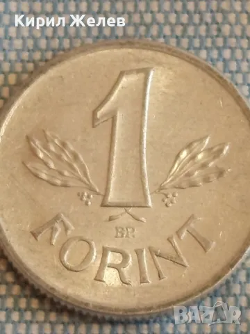 Четири монети от цял свят ФРАНЦИЯ, УНГАРИЯ, ДОЙЧЕ РАЙХ за КОЛЕКЦИЯ 31534, снимка 6 - Нумизматика и бонистика - 48516816