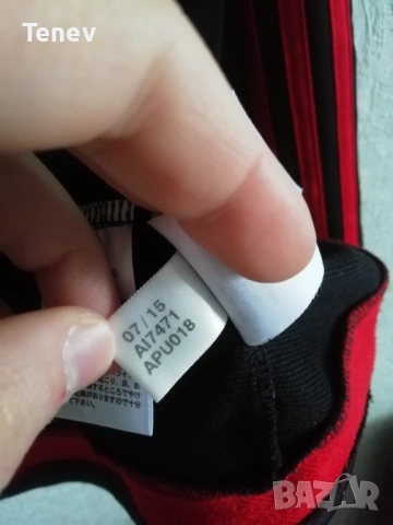 Manchester United Adidas ново оригинално горнище блуза Манчестър Юнайтед XL/2XL, снимка 9 - Спортни дрехи, екипи - 53041315