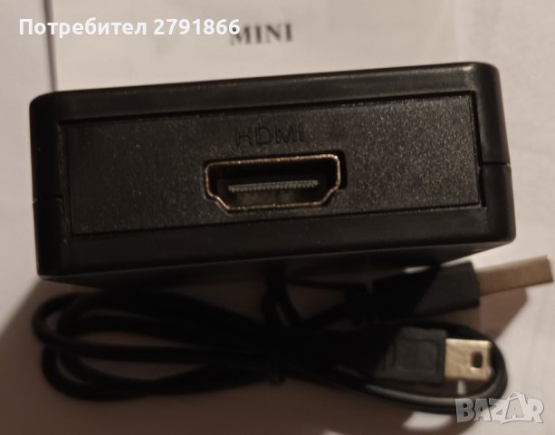 AV2HDMI КОМПОЗИТЕН КЪМ HDMI КОНВЕРТОР МИНИ ПАСИВЕН 1080P UPSCALER, снимка 6 - Друга електроника - 43946838