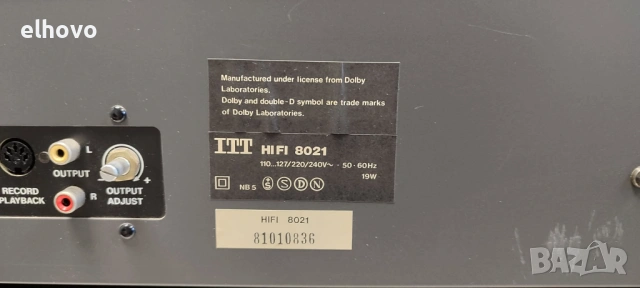 Ресивър и дек ITT HIFI 8033, 8021, снимка 3 - Ресийвъри, усилватели, смесителни пултове - 53093888