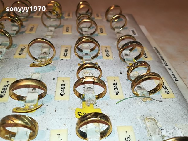 халки пръстени като златни 39 бр от германия 1107211926, снимка 9 - Други ценни предмети - 33489879