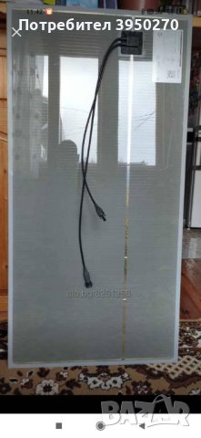 Тънкослойни соларни панели, снимка 2 - Друга електроника - 43801872