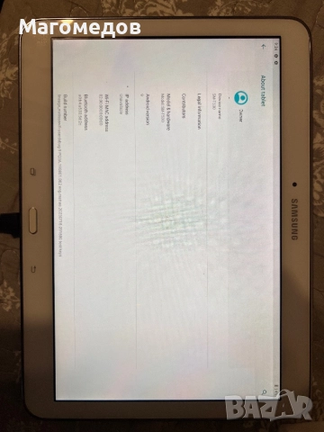 Таблет Samsung Galaxy Tab 4 , снимка 2 - Таблети - 52885376