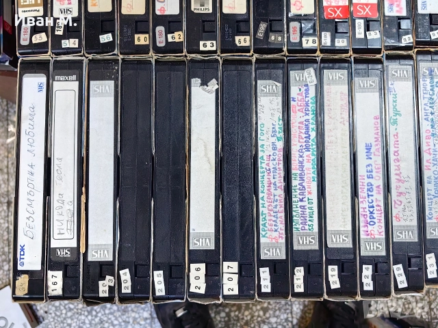 видео касети , снимка 6 - Други жанрове - 53123937