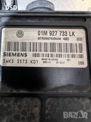Компютър автоматична скоростна кутия 01M927733LK за VW, Audi, Seat, Skoda, снимка 2 - Части - 48319389