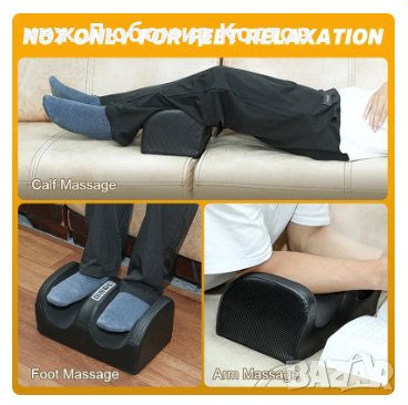 Професионален уред за масажиране и отопление мускулите на краката и ръцете., снимка 3 - Масажори - 43033506