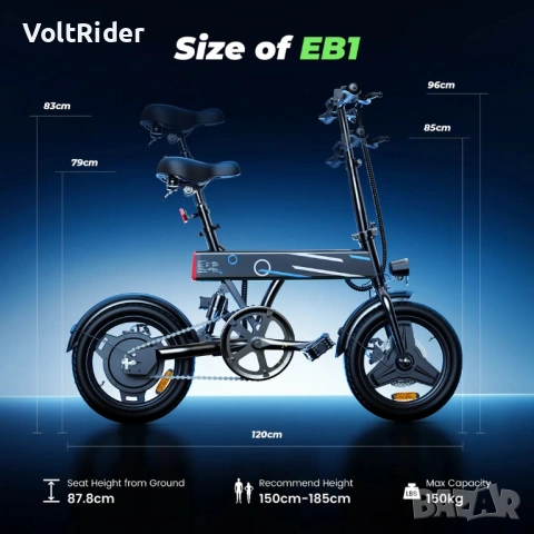 Eлектрическо колело iScooter EB1 500W 36V 7.8Ah, снимка 7 - Велосипеди - 53008528