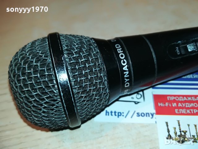 dynacord dnd-3000-profi microphone, снимка 5 - Микрофони - 28868564