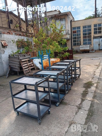 Заваръчни и железарски услуги, ишлеме.