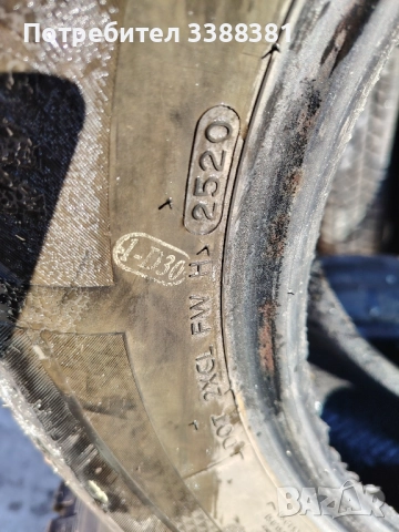 215/65/15 4 бр зимни, снимка 4 - Гуми и джанти - 52522873