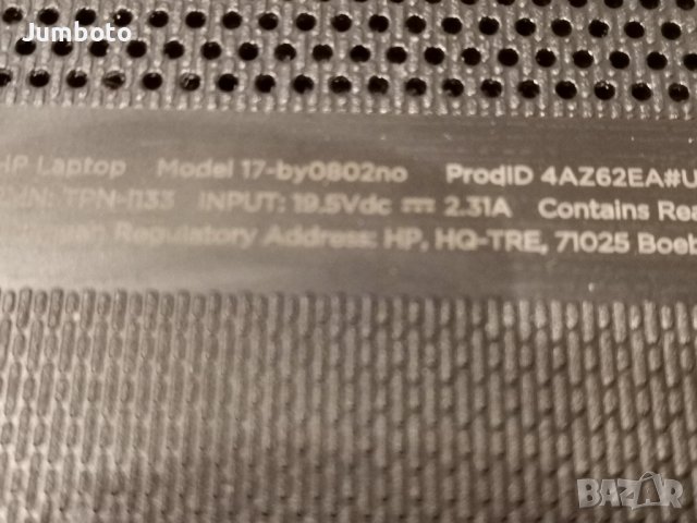 Hp 17 by0802no на части , снимка 2 - Части за лаптопи - 38196582