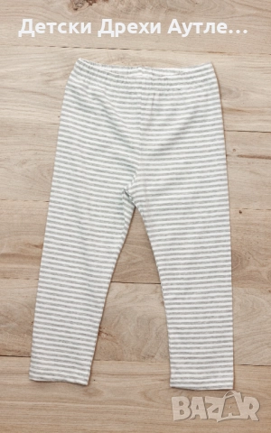 Памучни клинове за момичета – размери 92-140, два цвята, снимка 2 - Детски клинове - 51935052