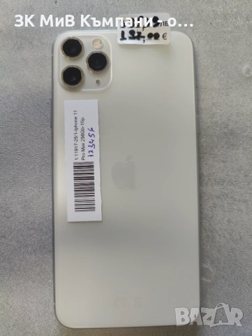 Iphone 11 Pro Max 256gb  Много добро състояние  78% Батерия  