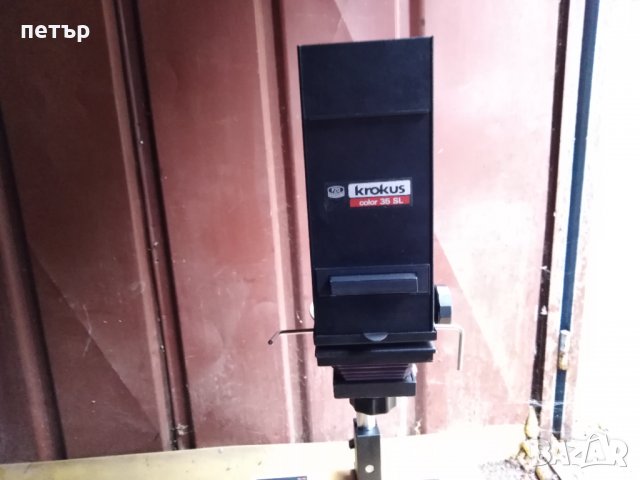 Фото увеличите Крокус , снимка 1