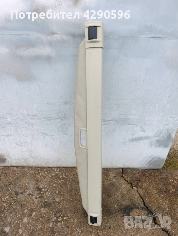 Щора за багажник за Saab 9-3 / Сааб 93