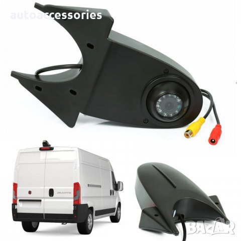3000051229 Камера за подпомагане паркирането специално проектирана за микробус AMIO, снимка 1