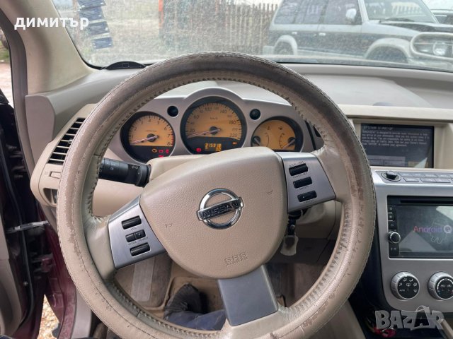 nissan murano 3.5 v6 на части нисан мурано теглич, снимка 8 - Автомобили и джипове - 39730311