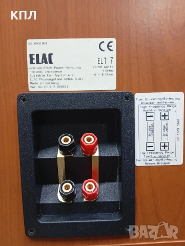 Тонколони ELAC ELT-71, снимка 11 - Тонколони - 53047114