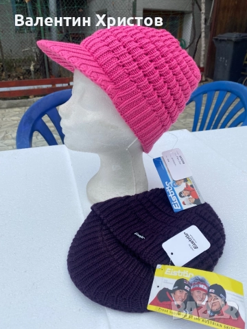 Шапки различни видове и цени, снимка 9 - Шапки - 52884257