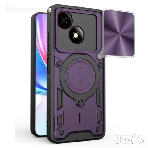 Удароустойчив магнитен калъф за ZTE Blade A35e 5G- Слайд капак за камерата, 360° Стойка, вкл. Протек, снимка 5 - Резервни части за телефони - 52525401