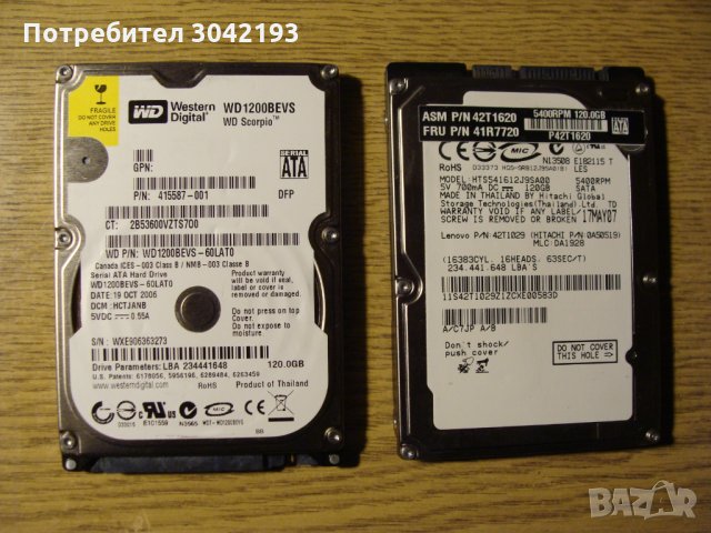 8 броя хард дискове за лаптоп, снимка 1