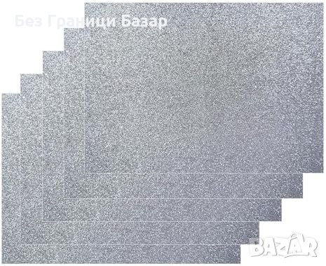 Нов Комплект 5 листа Луксозен Сребрист Филц 30x42см за изкуство и занаяти