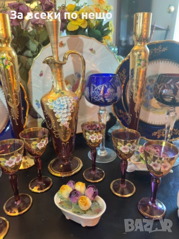 Bohemian Czechoslovakia Circa 1957 Код P1783, снимка 9 - Антикварни и старинни предмети - 53001729