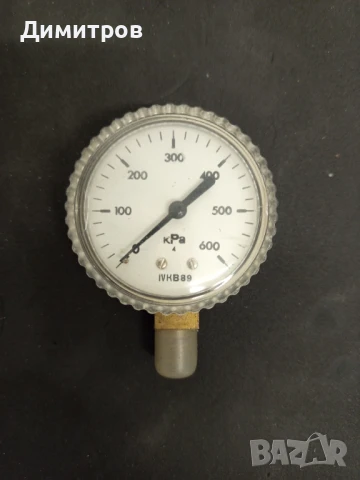 Редуцир магнет вентили нови, снимка 9 - Други машини и части - 49553335