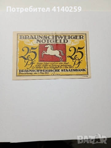 ГЕРМАНИЯ БАНКНОТИ , снимка 3 - Нумизматика и бонистика - 52532342